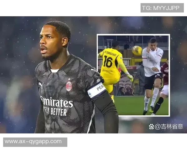 米兰优先考虑与迈尼昂续约同时关注雷瑟和厄泽尔两名法甲门将