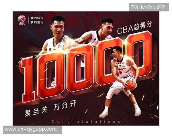 七年前的今天广东男篮球星易建联成功突破CBA万分大关庆祝辉煌成就